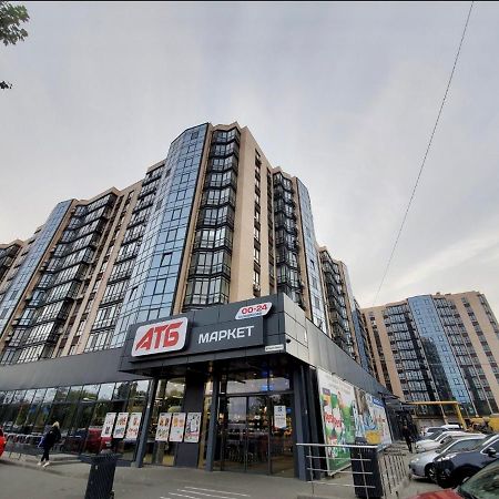 River Park Apartments Dnipro Eksteriør bilde