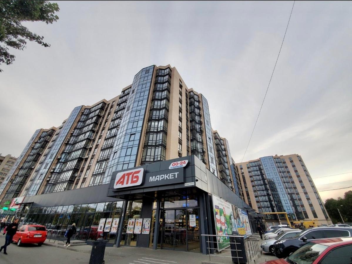 River Park Apartments Dnipro Eksteriør bilde