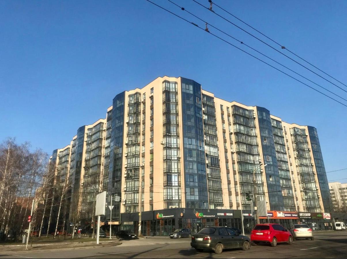 River Park Apartments Dnipro Eksteriør bilde